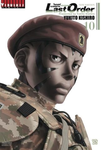 ไซเบอร์เพชฌฆาต GUNNM Last Order เล่ม 10