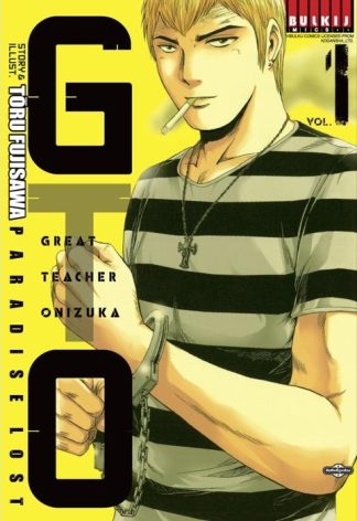 GTO PARADISE LOST เล่ม 1