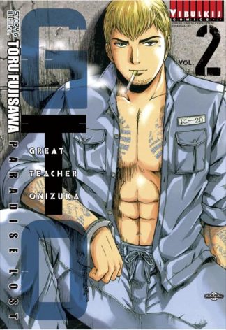 GTO PARADISE LOST เล่ม 2