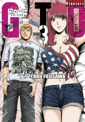 GTO PARADISE LOST เล่ม 3
