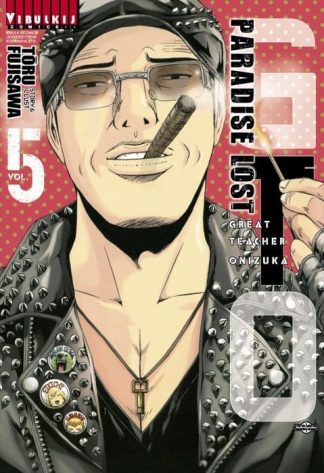 GTO PARADISE LOST เล่ม 5