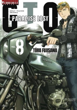 GTO PARADISE LOST เล่ม 8