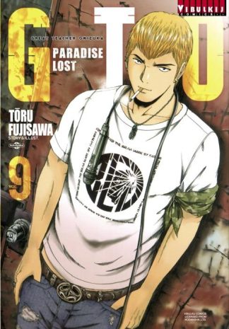 GTO PARADISE LOST เล่ม 9