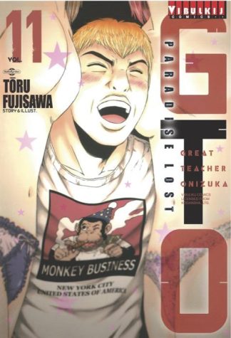 GTO PARADISE LOST เล่ม 11