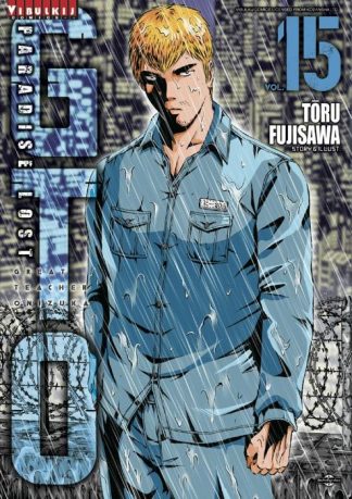 GTO PARADISE LOST เล่ม 15