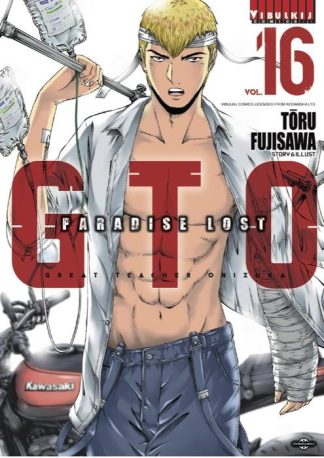 GTO PARADISE LOST เล่ม 16
