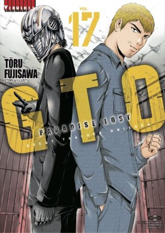 GTO PARADISE LOST เล่ม 17