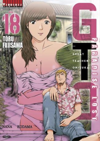 GTO PARADISE LOST เล่ม 18