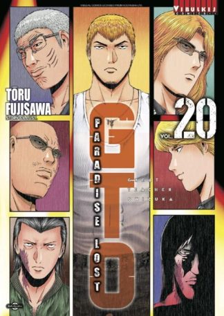 GTO PARADISE LOST เล่ม 20