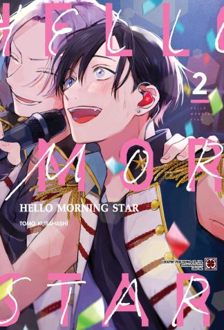 HELLO MORNING STAR 02