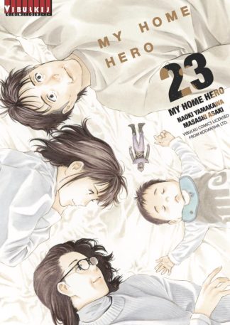 MY HOME HERO เล่ม 23