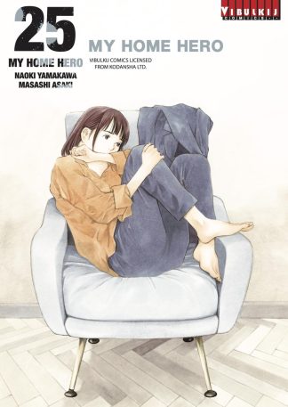 MY HOME HERO เล่ม 25