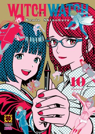 WITCH WATCH เล่ม 10