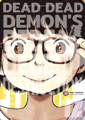 Dead Dead Demon's Dededede Destruction เล่ม 12 (จบ)
