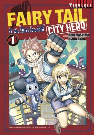 FAIRY TAIL CITY HERO เล่ม 1