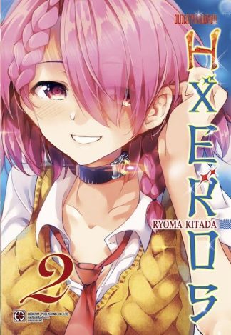 ขบวนการคนพลัง H HXEROS 02