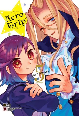 ACRO TRIP เล่ม 5 (จบ)