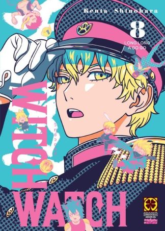 WITCH WATCH เล่ม 8