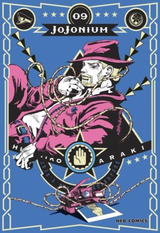 JOJONIUM เล่ม 9