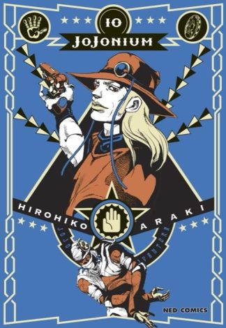 JOJONIUM เล่ม 10