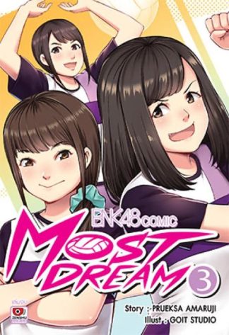 [BNK48 COMIC] Most Dream เล่ม 3 (จบ)