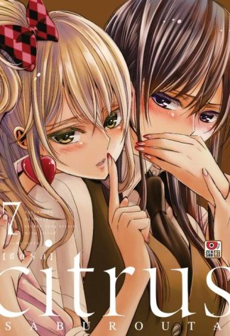 CITRUS เล่ม 7