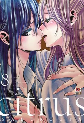 CITRUS เล่ม 8
